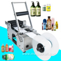 manual mini labeling machine for small round bottle sticker /bottle labeling machine